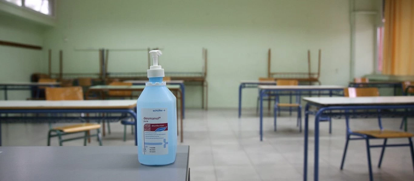 Δ.Σαρηγιάννης: Ποιες ημερομηνίες θεωρεί κατάλληλες για το άνοιγμα του λιανεμπορίου και των σχολείων